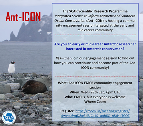 Ant ICON EMCR CommEngage session poster web